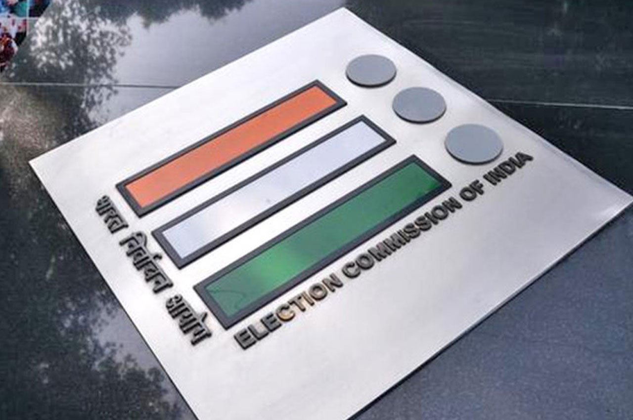 ECI Rolls Out 23 Groundbreaking Initiatives to Strengthen Electoral System