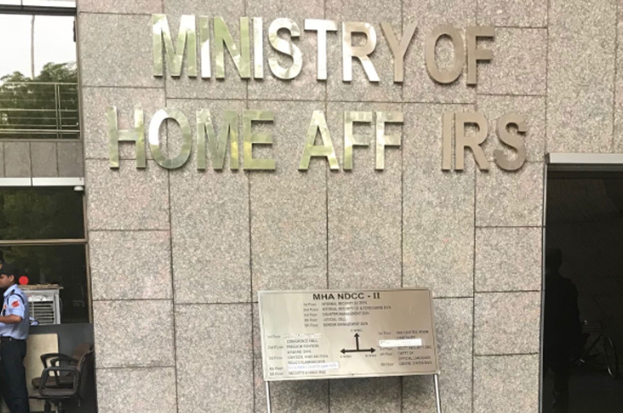 MHA to Facilitate Career Progression of Former Agniveers
