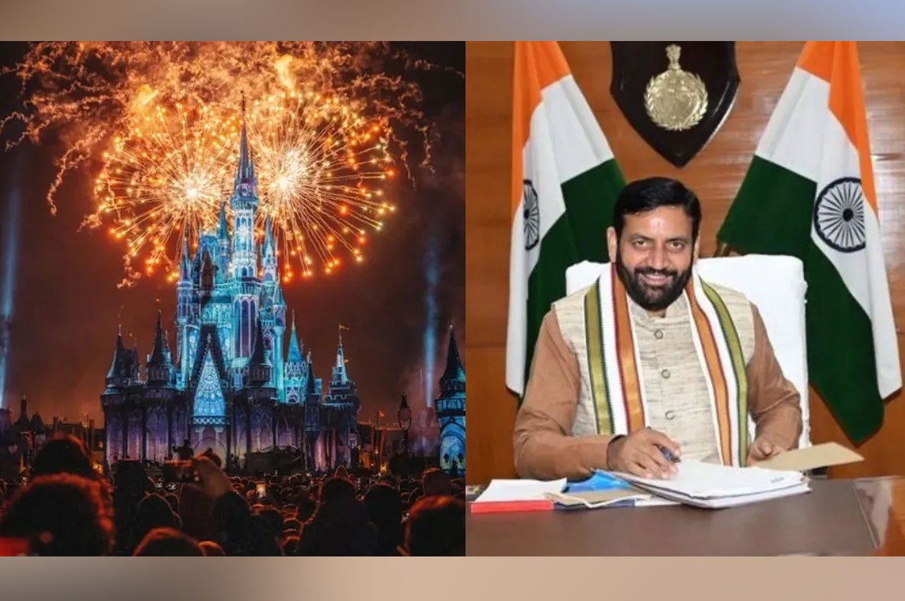 Haryana to Host India’s First Disneyland‑Style Theme Park