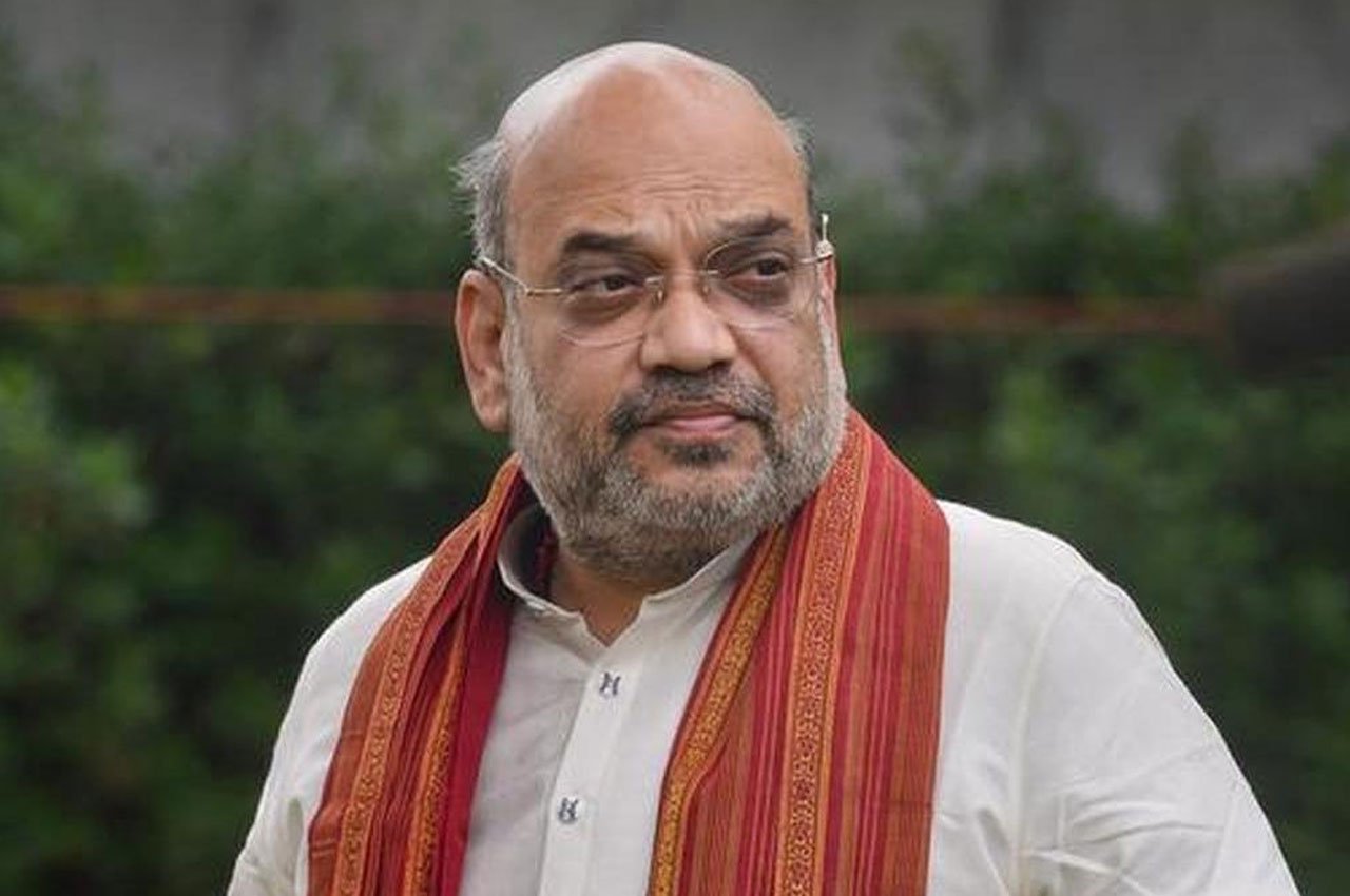 Home Minister
