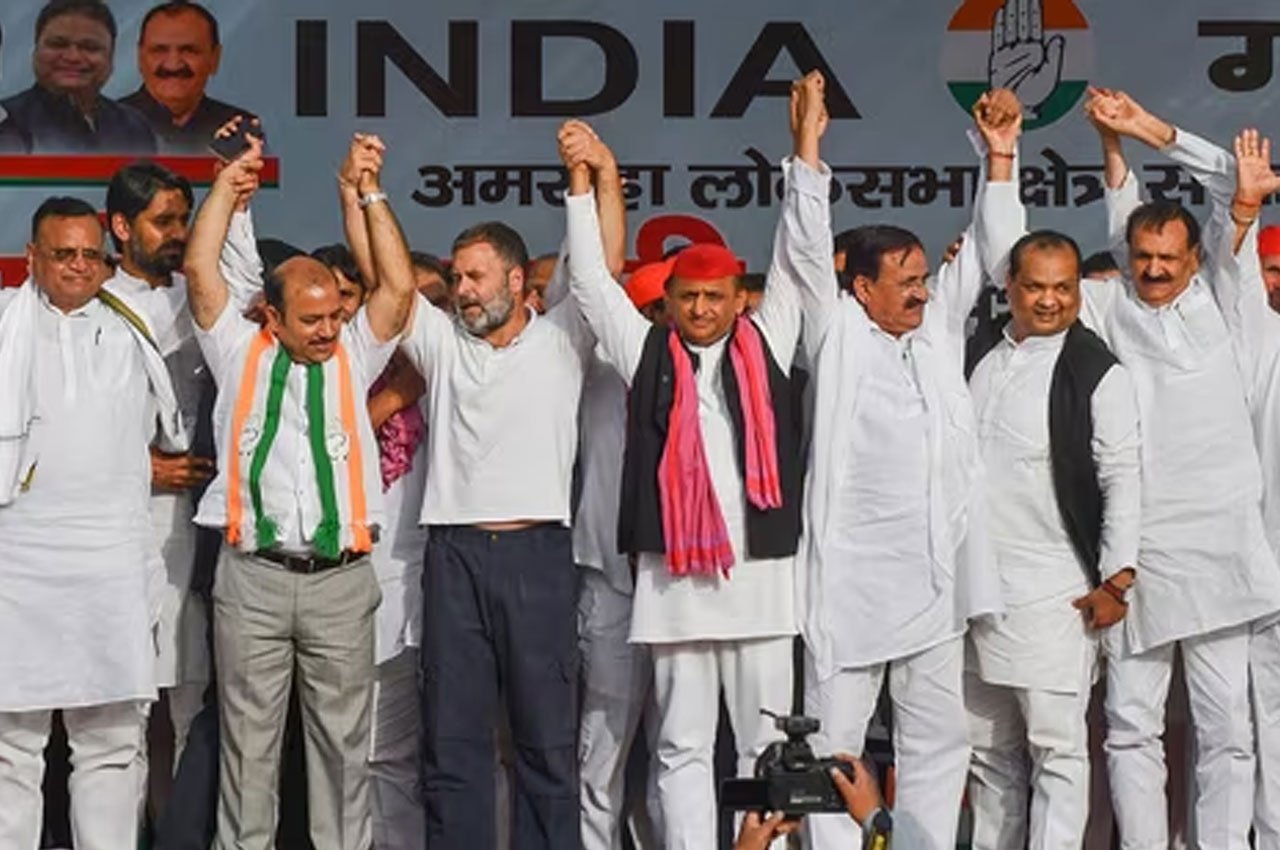 India Bloc