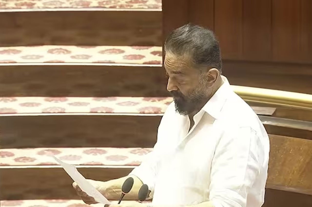 Kamal Haasan Takes Oath as Rajya Sabha MP in Tamil