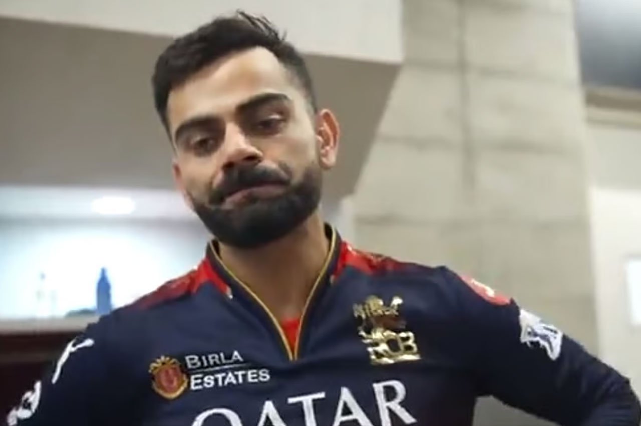 Karnataka Government Blames RCB