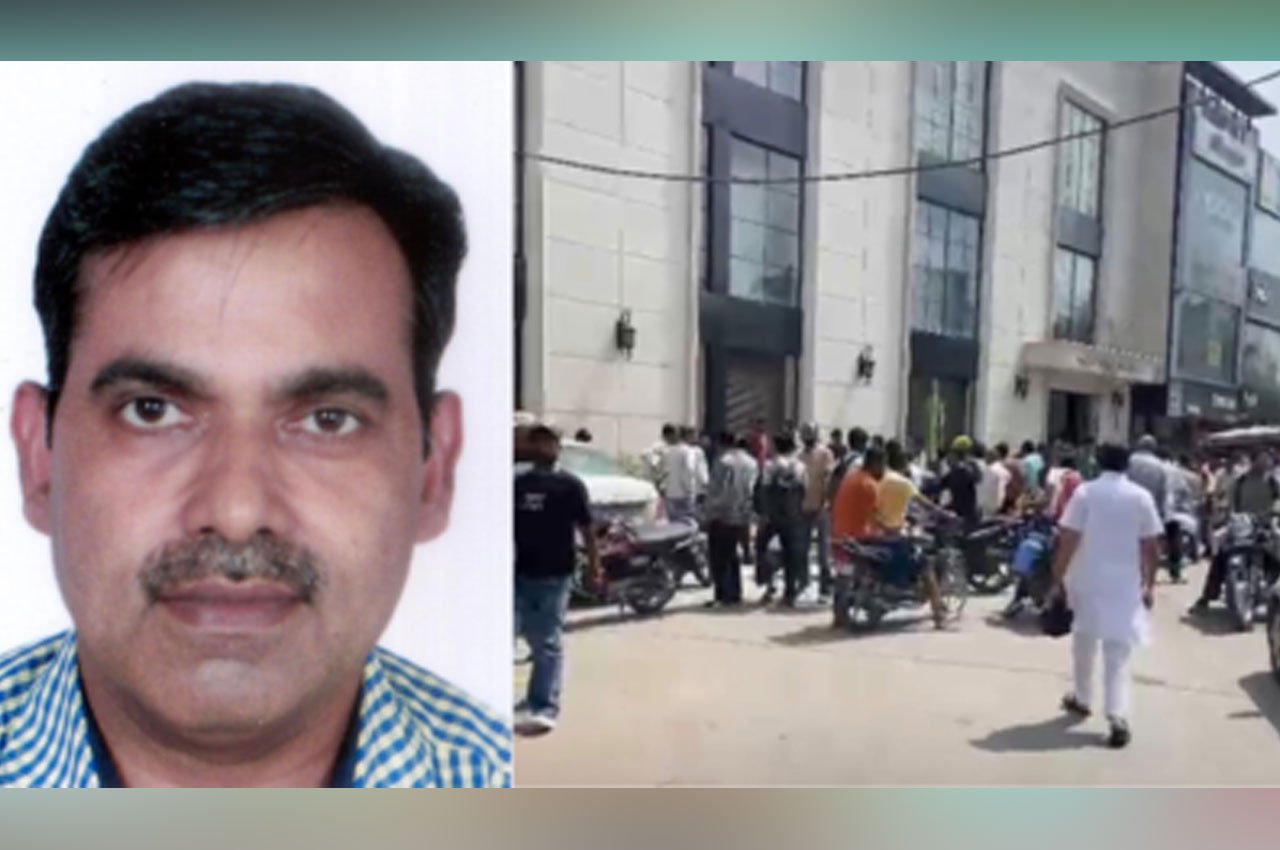 Punjab Businessman Sanjay Verma