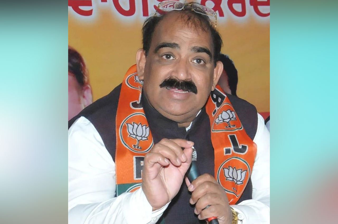 Punjab to Get New BJP Chief