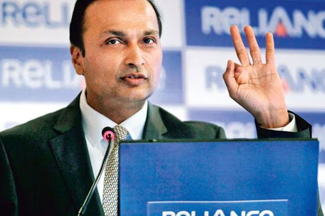 Reliance Power