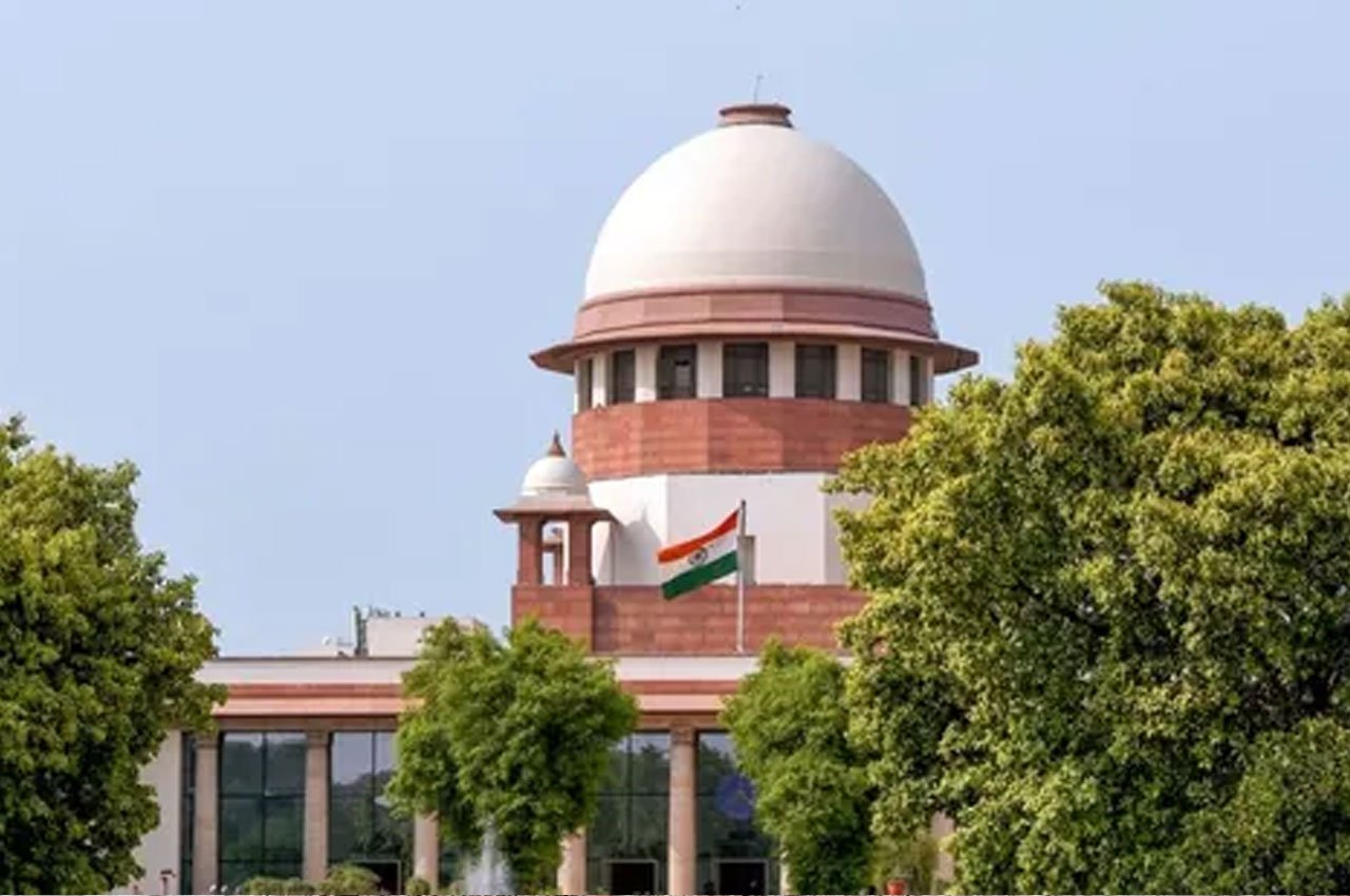 Supreme Court