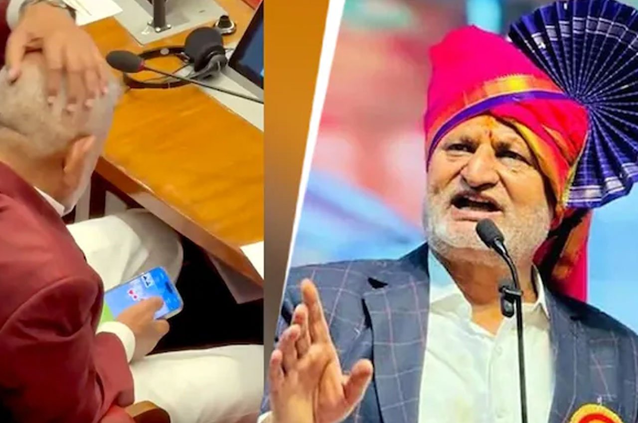 Minister Caught Playing Rummy in Maharashtra Assembly, Loses Agriculture Portfolio