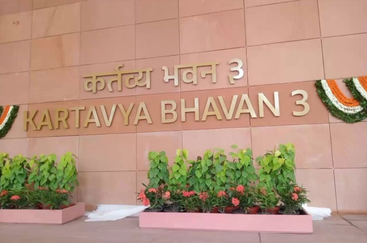 PM Modi Inaugurates Kartavya Bhavan-3